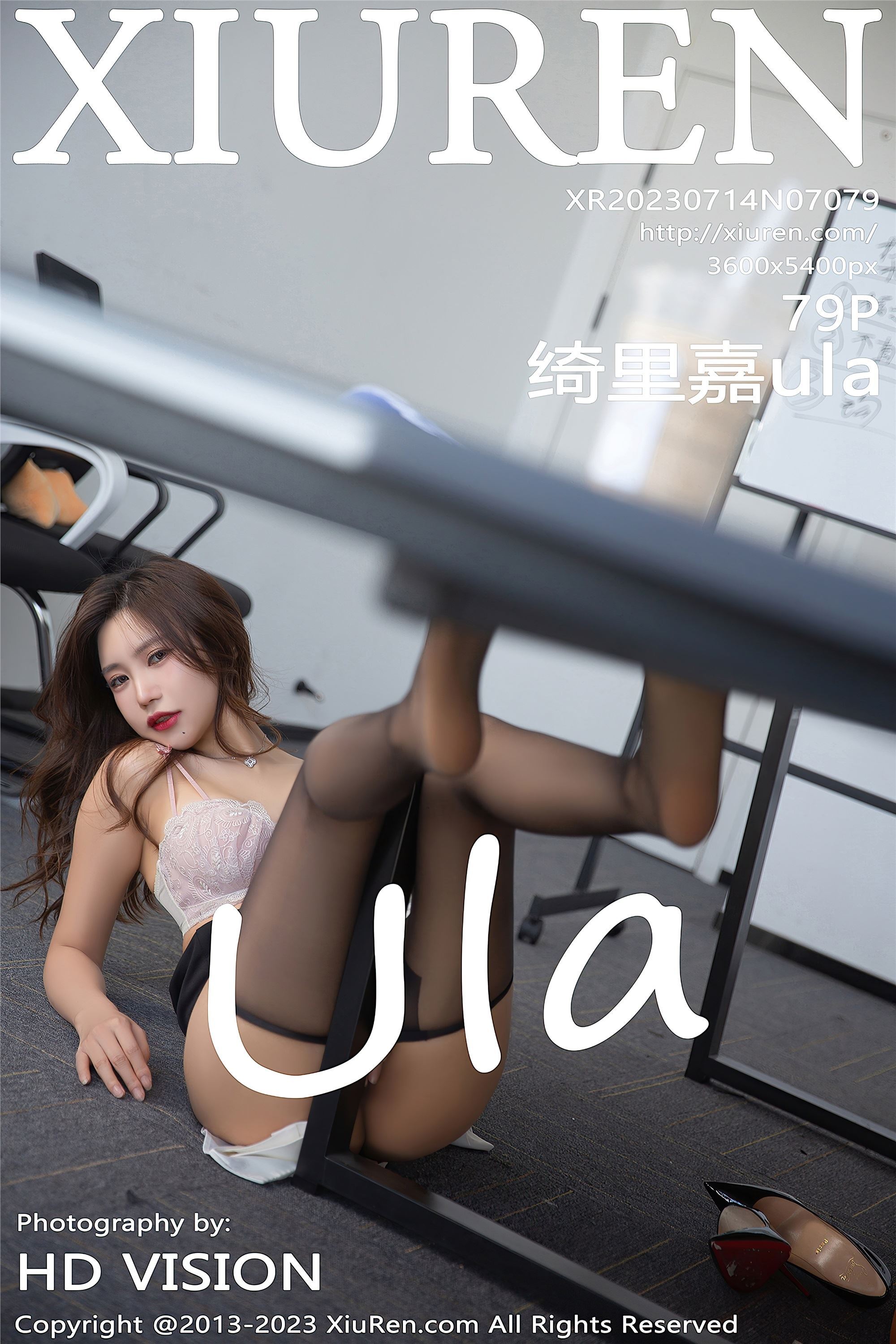 XiuRen秀人网  2023.07.14 NO.7079 绮里嘉ula 黑丝